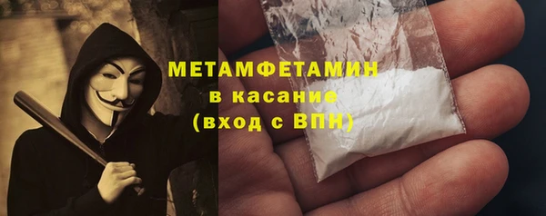 шишки Богданович